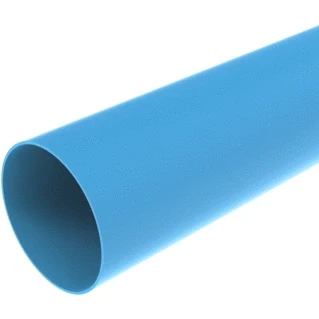 Afbeelding van Wavin Ventiza PVC KAN 125X2,5 5,5M ROND