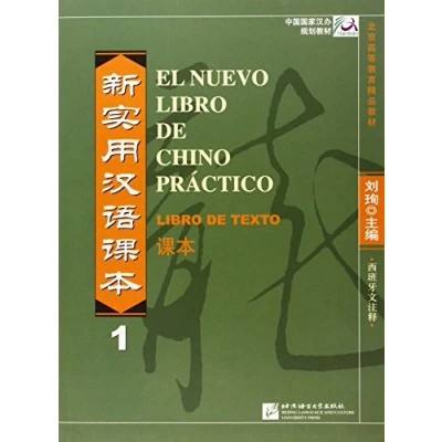 Afbeelding van El nuevo Libro de chino practico vol.1 texto