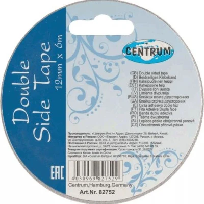 Afbeelding van Dubbelzijdig tape 12mm x 6m 82752