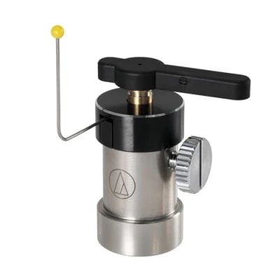Afbeelding van Audio Technica AT6006R Automatische armlift Zilver
