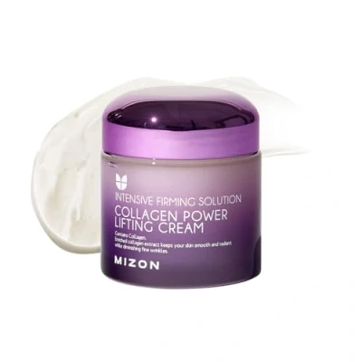 Image de [MIZON] COLLAGEN POWER LIFTING CREAM (75 ml) Korean Skincare Hydratant intensif avec 75 % d&#039;extrait de collagène marin Anti âge Hydrate &amp; Nourrit