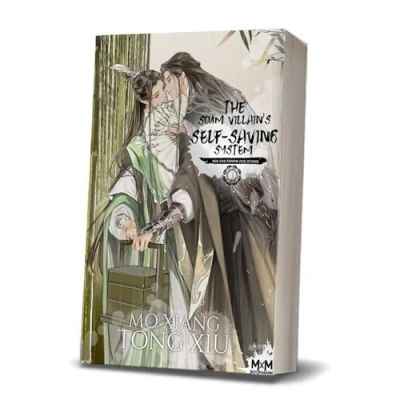 Afbeelding van SCUM VILLAIN&#039;S SELF SAVING SYSTEM,3