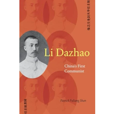 Afbeelding van SUNY series in Chinese Philosophy and Culture Li Dazhao