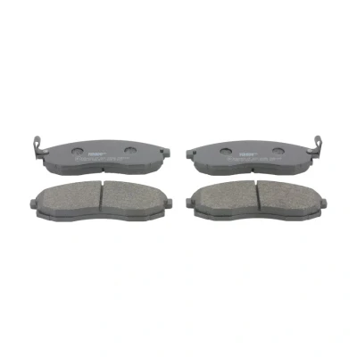 Image de 4 plaquettes de frein ferodo fdb1646