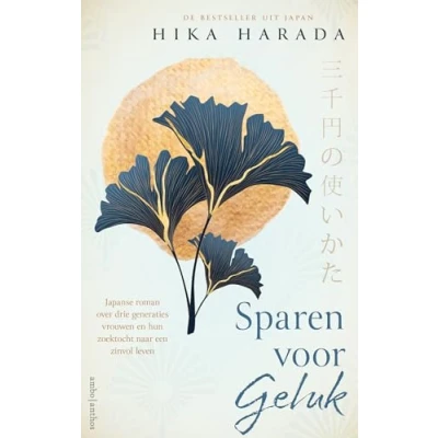 Afbeelding van Sparen voor geluk
