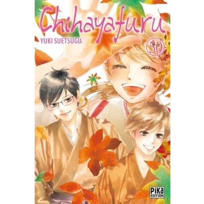 Afbeelding van CHIHAYAFURU,50