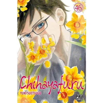 Image de Chihayafuru T46