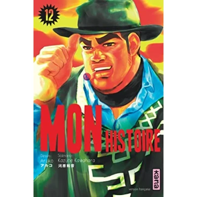 Afbeelding van Mon histoire