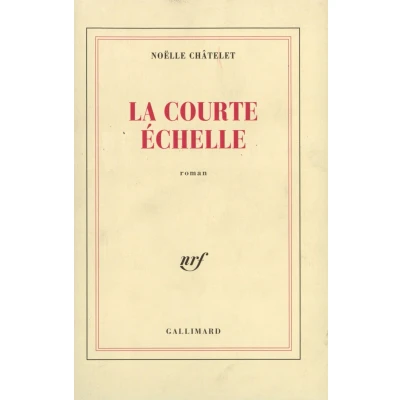 Afbeelding van La Courte Echelle