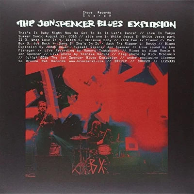 Afbeelding van Jon Spencer Blues Explosion That&#039;s It Baby.. (LP) (Limited Edition)