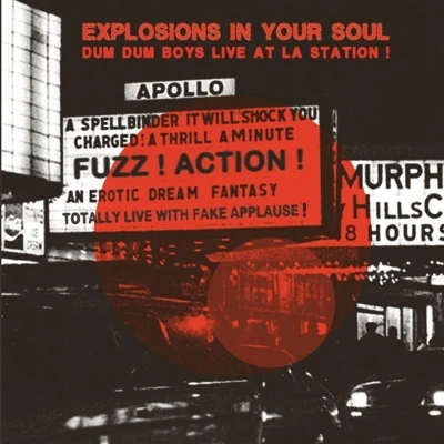 Afbeelding van Dum Boys Explosions In Your Soul (2 LP 7&quot; Vinyl)