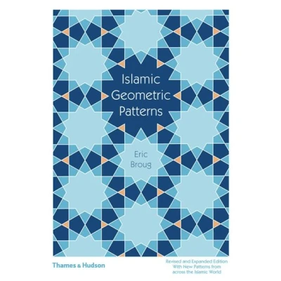 Image de Islamic Geometric Patterns