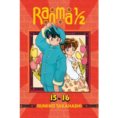 Afbeelding van Ranma 1/2