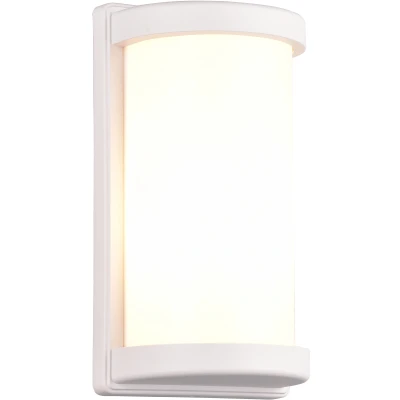 Afbeelding van Wandlamp Puelo wit R21186131