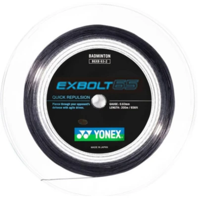 Afbeelding van Yonex Exbolt 65 Black 200 meter