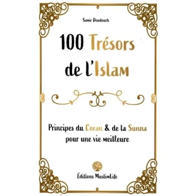 Image de 100 trésors de l&#039;Islam