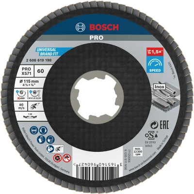 Image de BOSCH 2608619198 Disque à lamelles X LOCK X571 Best for Metal oblique, fibre de verre, 115mm, grain 60