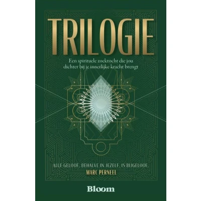 Image de Trilogie