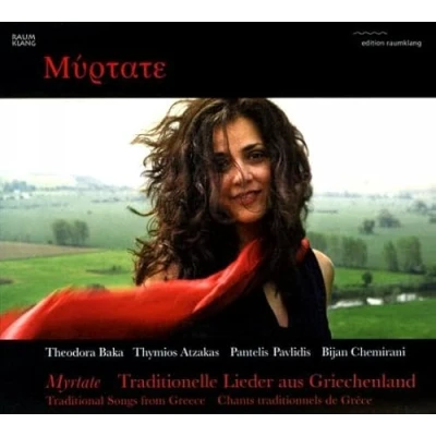 Afbeelding van Theodora Baka, Thymios Atzakas, Pantelis Pavlidis, Bijan Chemirani Myrtate Traditional Songs From Greece (CD)