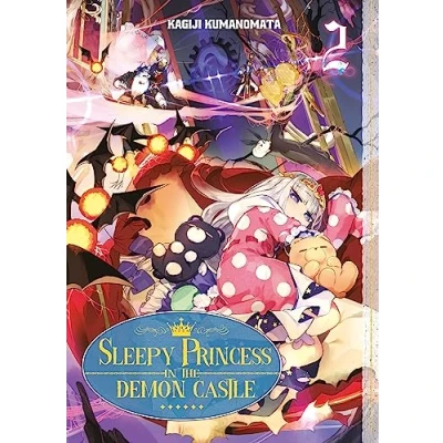 Afbeelding van Sleepy princess in the demon castle,02