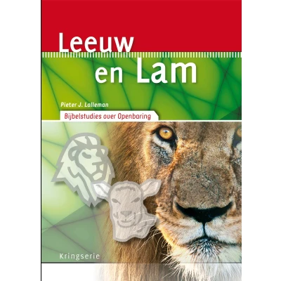 Afbeelding van Kringserie Leeuw en lam