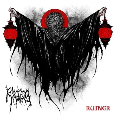 Afbeelding van Ruiner