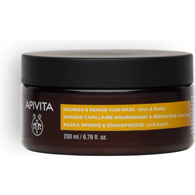 Afbeelding van Apivita Keratin Repair Mask 200ml Masker