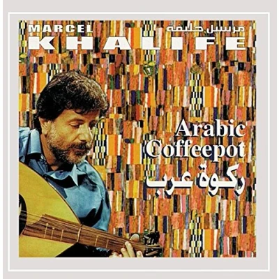 Afbeelding van Marcel Khalife Arabic Coffepot (CD)