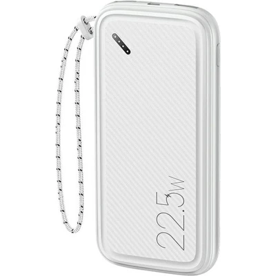 Afbeelding van PowerBank USAMS PB56 10KCD15102 (US CD151) 10000mAh 22.5W 2xQC3.0+PD Fast Charge biały