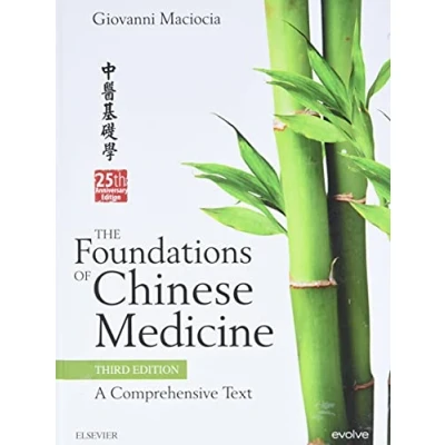 Afbeelding van Foundations Of Chinese Medicine