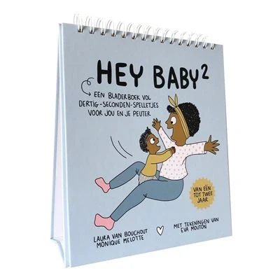 Image de Hey baby