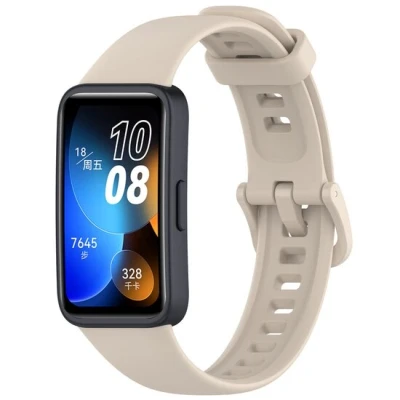 Afbeelding van Siliconen bandje met gesp Beige Huawei Band 10 / 9 8