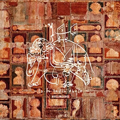 Afbeelding van Muslimgauze Lo Fi India Abuse (LP)