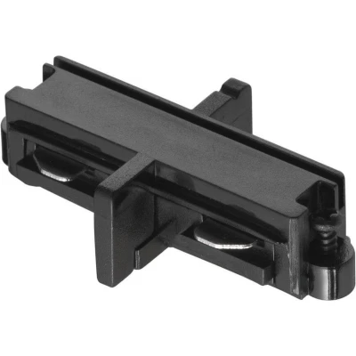 Afbeelding van Nordlux Link 230V railsysteemcomponenten Verbinder Zwart 79059903 Linkadapter