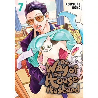 Afbeelding van the Way of Househusband Househusband, Vol. 7