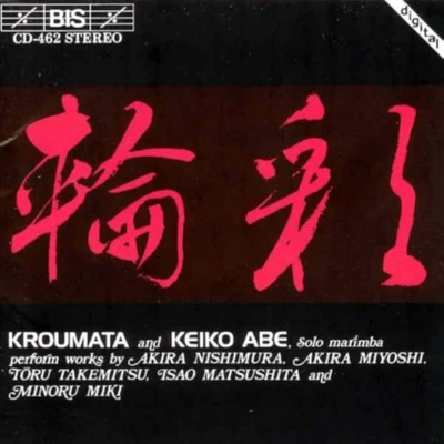 Afbeelding van Keiko Abe &amp; Kroumata Percussion Ensemble Kala/Rin Sai (CD)