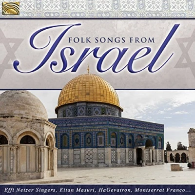 Afbeelding van Various Artists Folk Songs From Israel (CD)