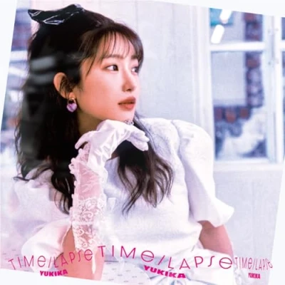 Afbeelding van Yukika Time Lapse (CD)