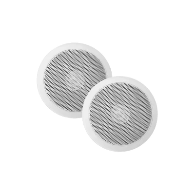 Afbeelding van Jive economy speaker set in het wit, 155 x 35 mm, 55 WATT