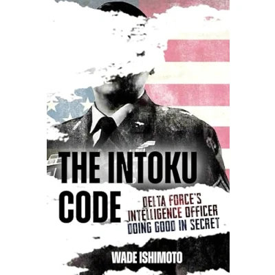 Afbeelding van The Intoku Code