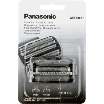 Afbeelding van Lame de rasage Panasonic WES9167Y