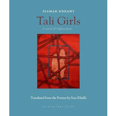 Afbeelding van Tali Girls