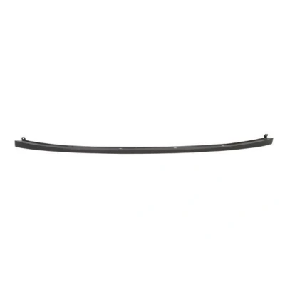 Afbeelding van Plaat, radiateurgrille BLIC 6502 07 3541210P