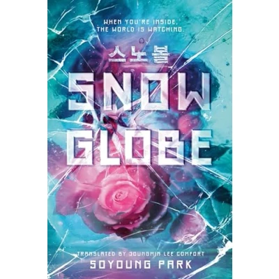 Afbeelding van Snowglobe