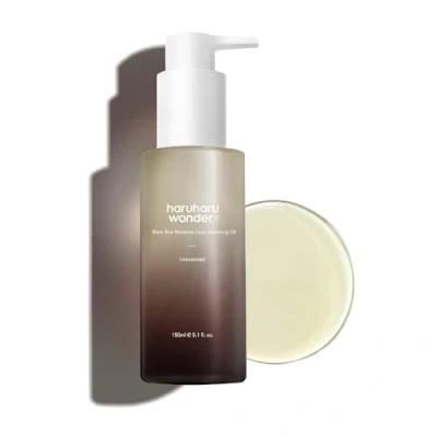 Afbeelding van [Haruharu Wonder] Wonder Black Rice Diepe hydraterende reinigingsolie, 150 ml