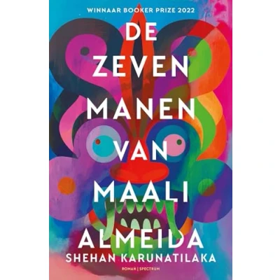 Afbeelding van De zeven manen van Maali Almeida