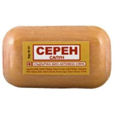 Afbeelding van Sulphur Soap Bar voor Acne behandeling met Bio Active Sulfur 2 x 60 g