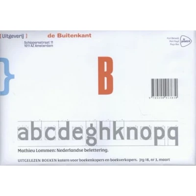 Afbeelding van Mathieu Lommen Nederlandse Belettering