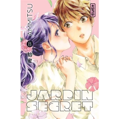 Image de Jardin secret Tome 8