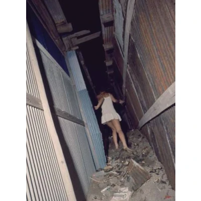Afbeelding van Daido Moriyama Remix